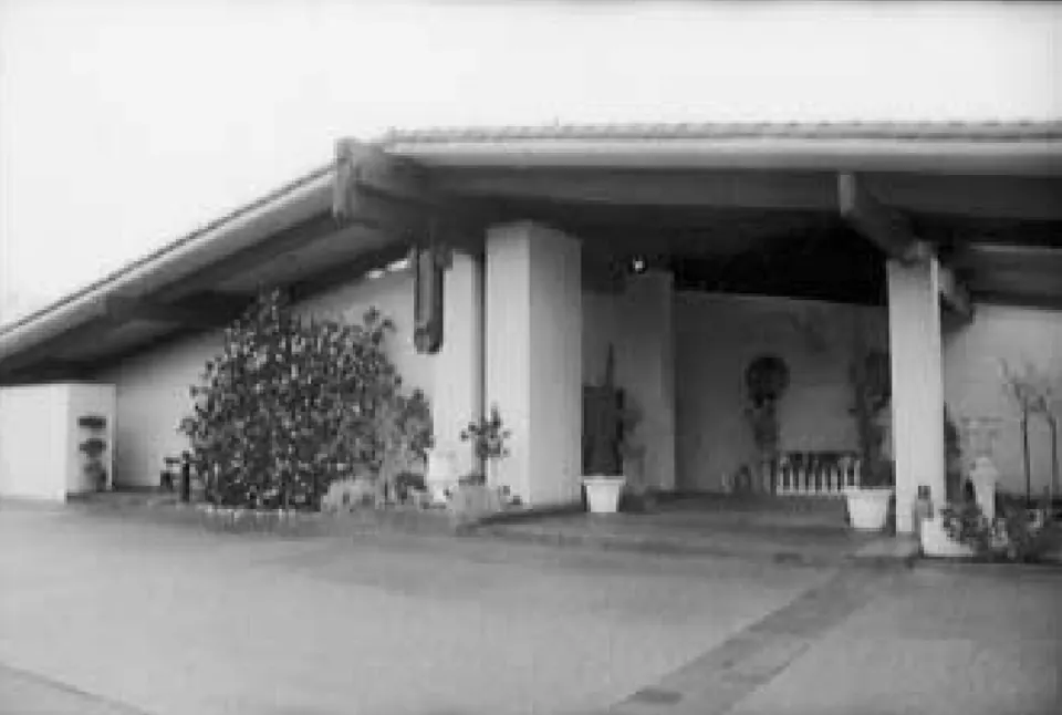 Archival view of Casa de los Gobernadores in Carmichael (date unknown)